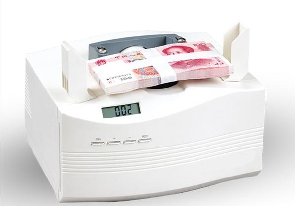 money binder machine hhbmc20